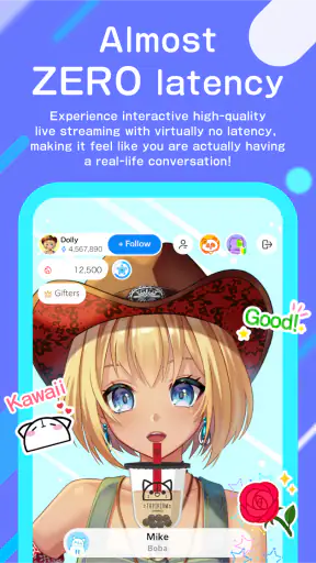 IRIAM screenshot 2