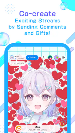 IRIAM screenshot 4