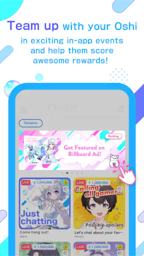 IRIAM screenshot 5