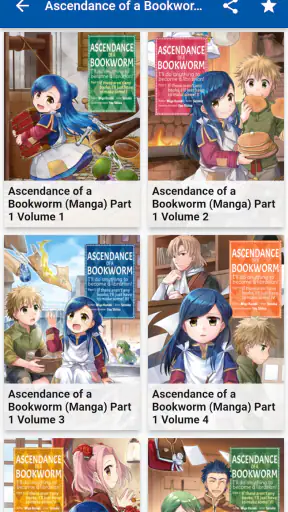 J-Novel Club screenshot 3