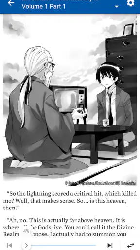 J-Novel Club screenshot 4