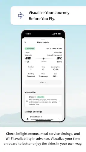 Japan Airlines screenshot 3