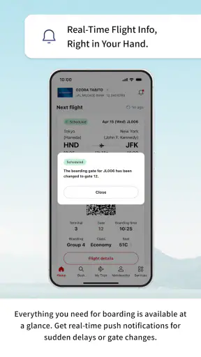 Japan Airlines screenshot 4