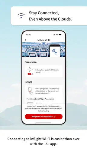 Japan Airlines screenshot 5