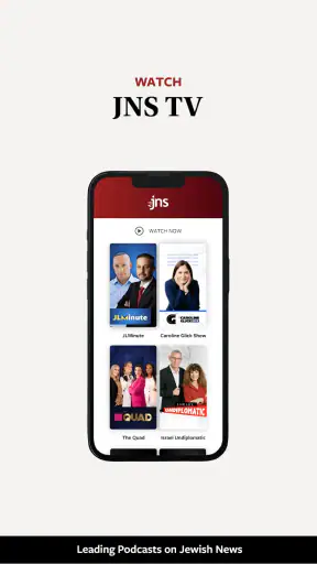 jns.org screenshot 4