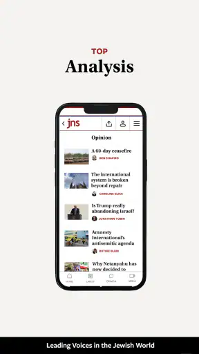 jns.org screenshot 9