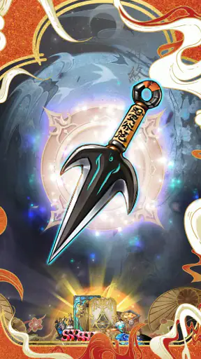 Jutsu Abyss:Chakra Unleashed screenshot 1