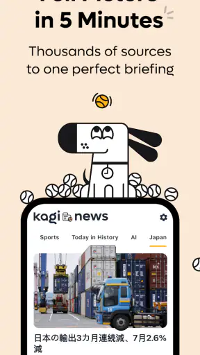 Kagi News screenshot 3