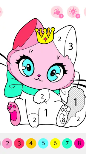 Kids Coloring Book by Numbers screenshot 12
