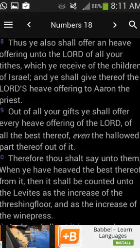 King James Bible - KJV Offline screenshot 5
