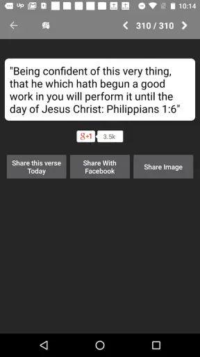 King James Bible - KJV Offline screenshot 8