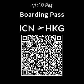 Korean Air My screenshot 10