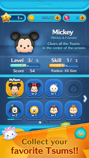 LINE: Disney Tsum Tsum screenshot 4