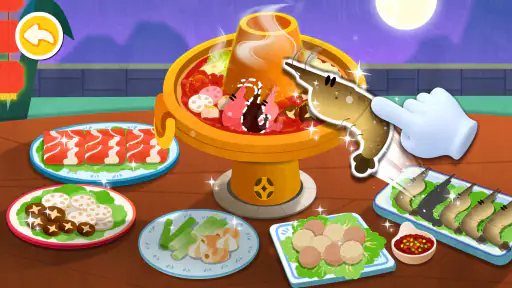 Little Panda's Chinese Recipes screenshot 9