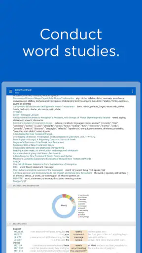 Logos Bible screenshot 9