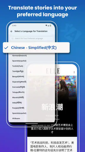 Magzter: Magazines, Newspapers screenshot 7