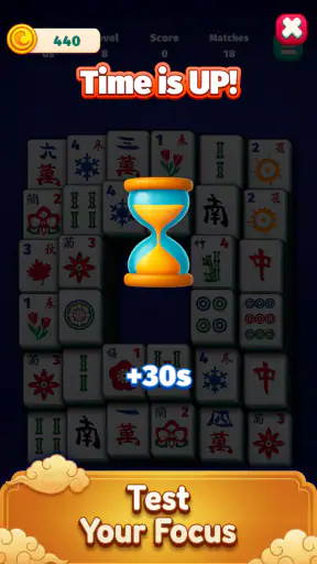 Mahjong Master Path to Harmony screenshot 11