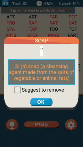 Make Words screenshot 4