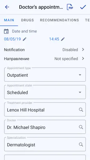 Medical records screenshot 3