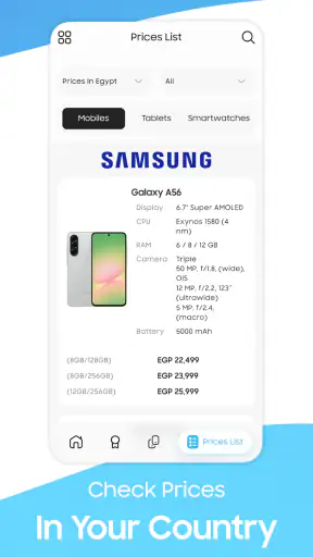 Mobolist: Phone Prices & Specs screenshot 8