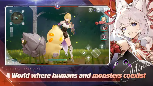 MONGIL: STAR DIVE screenshot 1