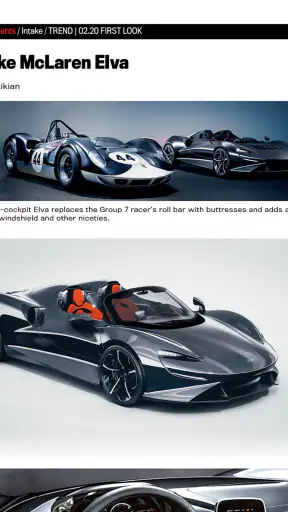 Motor Trend Digital Magazine screenshot 4