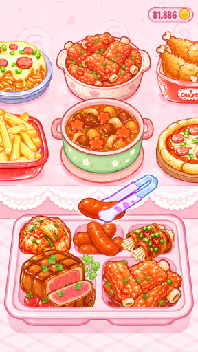 Mukbang Scoop ASMR screenshot 7