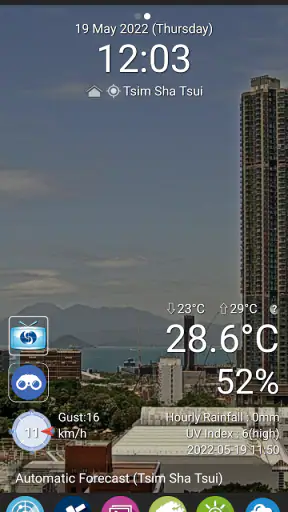 MyObservatory (我的天文台) screenshot 3