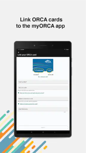 myORCA screenshot 11