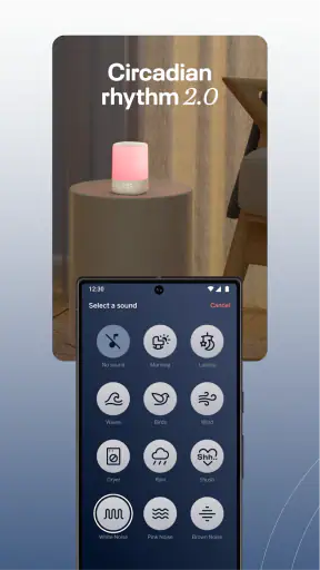 Nanit Sound and Light screenshot 3