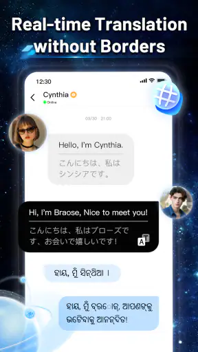 NightTalk Pro screenshot 3
