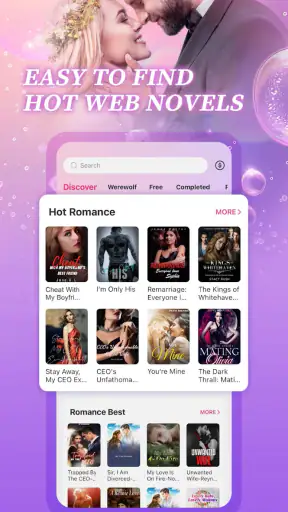 NovelZoom screenshot 3