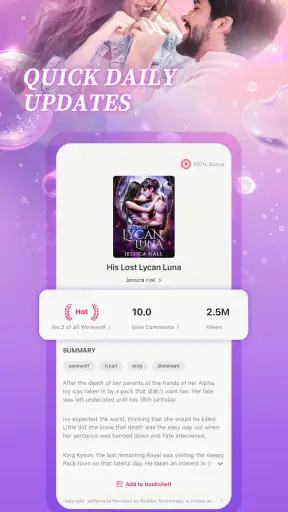 NovelZoom screenshot 4