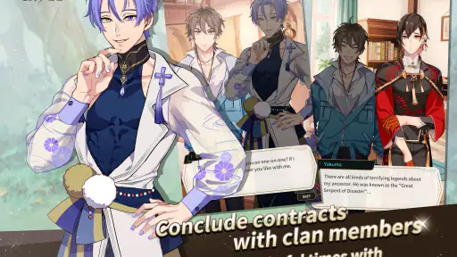 NU: Carnival - Bliss screenshot 8