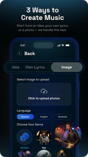 OurSongs: Custom Song Maker screenshot 2