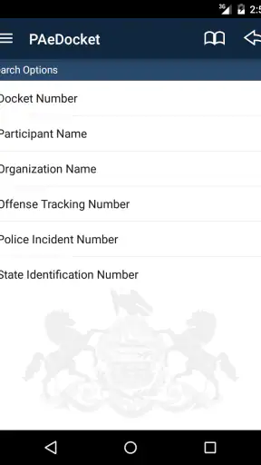 PAeDocket screenshot 3