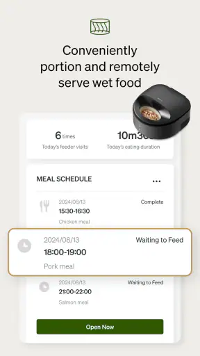 Petlibro screenshot 6