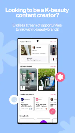 Picky - Beauty Community screenshot 3