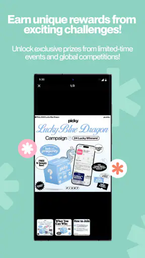 Picky - Beauty Community screenshot 5