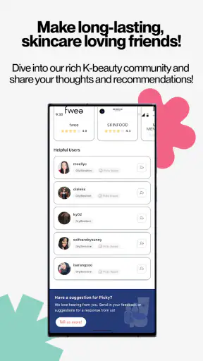 Picky - Beauty Community screenshot 6