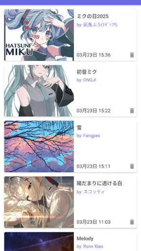 PixShaft screenshot 5