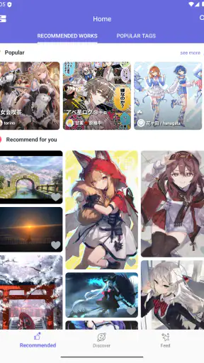 PixShaft screenshot 7