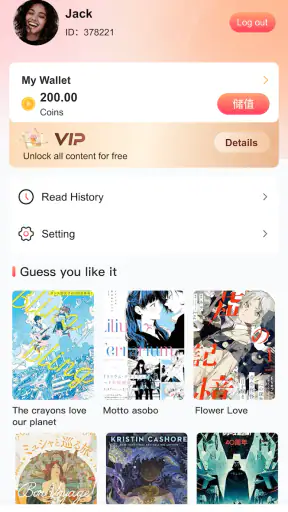 PlotNovel screenshot 3