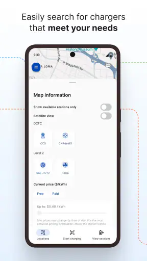 PowerFlex screenshot 4
