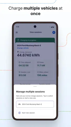 PowerFlex screenshot 6