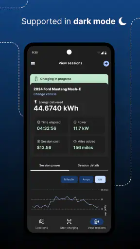 PowerFlex screenshot 8