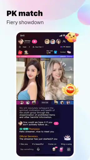 PoYo screenshot 4