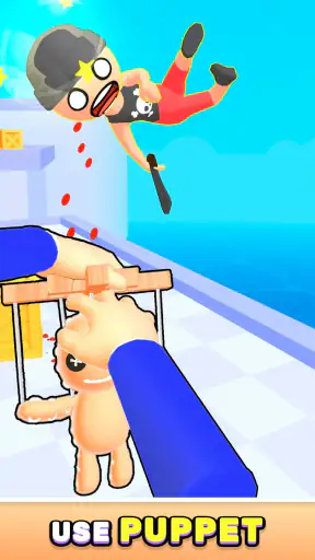 Puppet Lord 3D screenshot 7