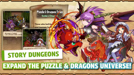 Puzzle & Dragons screenshot 11