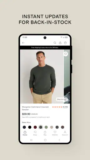 Quince: Luxury Essentials screenshot 11
